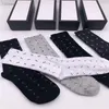 Högkvalitativ Short Sport G Socks Street Style Stripe Sports Basket Sock för Män och MS 5PCS / Lot Mens Designer med låda 001