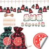 24pcs/set Christmas Advent Calendar Countdown Jute Candy Bag Drawstring Linen Bundle Pocket Diy Xmas Calendrier Gift