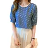 Summer French Lace Shirt Retro Polka Dot Spring Blue Mulberry Silk Blouse Lantern Sleeve Tops Elegant Women Clothes 14293 210527