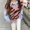Aelegantmis Vintage zèbre rose pull gilet femmes coloré tricoté léopard décontracté Plaid sans manches pulls femme Kawaii 210607