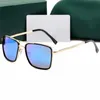 Lunettes de soleil à monture carrée, tendance classique, pour hommes et femmes, lunettes de soleil de voyage en plein air, protection uv