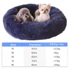 Super mjukt husdjur säng vinter varm sova för hundar kennel hund rund katt lång plysch valp kudde matta bärbara tillbehör 210924