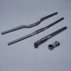 stem hushbars di carbonio