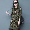 Camuflaje Abrigo largo Mujer Terciopelo Casual Manga larga Cremallera Mujer Chaqueta Otoño Mujer Ropa Mujeres Abrigos 210625