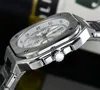 Zegarek BR Model Top Sport Quartz Bell Multifunction Watch Pełna stal nierdzewna Mężczyźni Ross Square Na ręce na rękę185r