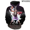 Sweats à capuche pour hommes Sweatshirts Hiver Impression 3d Hip-hop Basketball Star Hoodie Hommes Et Femmes Street Sweat Harajuku Garçon Fille Veste