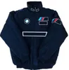F1 racing suit longsleeved motorcycle jacket motorcycle team service auto repair winter cotton clothing embroidered warm jacke2708690