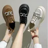 2021 Jesień Nowe Damskie Trampki Moda Kobiety Sportowe Obuwie Damskie Łańcuch Solid Color Lace-Up Platform Obuwie Buty Zapat Mujer Y0907