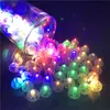 100ピース/ロットLEDフラッシュ光色ボールのバルーンの誕生日結婚式のパーティー装飾的な風船電球