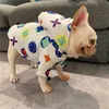 綿暖かい花犬のフード付きセーター防水防風ファッション子犬レインコート冬の屋外ウォーキングペットコート