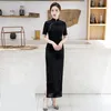 Etnik Giyim Seksi Kadın Sarı Qipao Zarif Klasik Düğme Cheongsam Yaz Mandarin Yakası Çin tarzı elbise düğün vestit