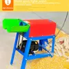 SmallDorn Makinesi Gıda İşleme Ekipmanları Ev Elektrikli Mısır SHELLER Çiftlik Mısır Thresher Mısır Stripper 220 V