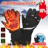 gants de moto chauffés