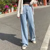 Disegni Jeans da donna a vita alta Pantaloni dritti a gamba larga alla moda Pantaloni Harem larghi e comodi in denim casual