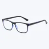 Lunettes de soleil Lunettes de lecture anti-Blu-ray pour hommes Femmes Presbyopic Brand Designer Square Frame HD Fashion de lunettes à la myope 231n