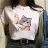 2021 Letnie kobiety T-shirt Kiss A Cute Cat Drukowane koszulki Koszulki Casual Topy Kawaii Białe koszulki dla dziewcząt Odzież damska X0527