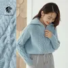 FANSILANEN Twist elegant blue knitted sweater Women turndown collar zipper vintage pullover Autumn winter casual female jumper 210607