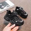 Girls Sneakers for Children's Shoes Breathable PU Leather Boys School Shoe Pink/Black/White,Size 26~36 210308