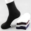 1 Pair Solid Color Cotton Socks Men Fashion In Tube Winter Male Casual Business Breathable