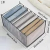 Foldable Storage Box Underwear Panty Organize Bra Drawer Organizer Scarves Trousers Divider Organizers Bag Home Stuff Bags BH5683 TYJ