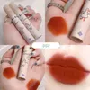 Lip Gloss Cute Duck Misty Silky Velvet Matte Color Lasting Lipstick Glaze Waterproof Moisturizing