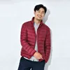 Arrivals Men's Ultra Lightweight Packable Puffer Jacket (Standard and Big & Tall) Plus Size 9XL 10XL 11XL 211104