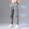 Summer Fine Harem Calças Calças Moda Moda Casual Sweatpants Ankle-Comprimento Calças Cor Sólida Lápis Pant Calça Masculino Elástico Cintura X0723