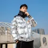 Famous luxury mens down jacket canada north winter Hooded coat shiny silver and black badge printing contrast color men clothing Keep warm windproof L-3XL