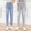 Casual Losse Zachte Silm Plus Size Jeans Dames Zomer Mode All-match Denim Broek Verse Kantoor Dame Hoge Taille Bottoms 210525