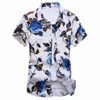 M-7XL Summer Fashion Mens Shirt Slim Fit Short Sleeve Floral Shirt Mens Clothing Trend Plus Size Mens Casual Flower Shirts 210528