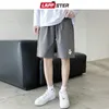 Lappster koreanska mode sommar shorts för män kvinnor krysantemum färgglada streetwear tunna sweatshorts manliga kawaii 210806