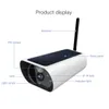 1080p Wireless GSM 4G SIM-kaart Zonne-energie Outdoor Security CCTV IP-camera