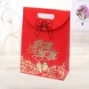 200 sztuk / partia Podwójny Szczęście Chiński Styl Papier Cukier Cukierki Unikalne Sweet Box Wedding Favors Gifts Torba