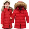 Men's Down Parkas High Quality Long Youth Children Down Jackets Girls Winter Duck Down Jacket for Girl Clothing Boy Coat Set Parka Kids Clothes Ol8j
