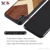 2022 Amazonトップの売り手木製TPUカスタムデザインのロゴ携帯電話ケースカバーiPhone 13 11 12 x XR XS MAX