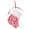 H056 Kerstmis kous pluche sokken gift snoepzak voor kinderen open haard boom opknoping familie vakantie huis Xmas feest