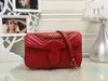 High Quality Luxury Designer Fashion Shoulder Bags Classic Leather Heart Style Gold Chain Women Handbag Tote Messenger 8858