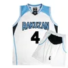 Anime Kuroko no Basuke Basket costume Cosplay Rakuzan School Uniforms Akashi Seijuro Men Jersey Sportswear T-shirt Shorts269Z