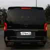 Cars Rear Park Tail Lights For Mercedes-Benz VITO Taillights LED DRL Signal Running Light Fog Reserving Lamp