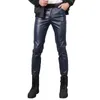Мужские брюки TSINGYI, весенне-летние мото-узкие эластичные мужские брюки из искусственной кожи, черные, золотые, белые, тонкие брюки из искусственной кожи, бренд Clo245E