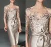 Champagne Mother of the Bride Groom Dresses 2022 Plus Size Elegant See Through Bateau Neck Knee Length Satin Lace Godmother Wedding Party Gowns
