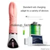 Massaggio Lingua Vibrazione Dildo Vibratore Giocattoli Del Sesso Femminile AV Bastone Della Vagina Clitoride Lingua Leccare Masturbazione Stimolatore Prodotti Per Adulti