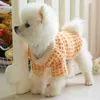 猫犬のセーター冬の犬の服ニットアパレルスモールドッグ衣装の子犬衣装ペット服ヨークシャーポメラニアンコート211007