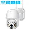 3mp cctv camera.