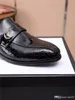 A1 UOMO Stile africano Casual SCARPE da sposa per feste per uomo Decorazione in metallo Modello pavone Grazioso SCARPE DA VESTITO DI LUSSO Grande TAGLIA 45 22