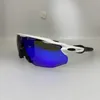 Okulary rowerowe UV400 mężczyźni sporty na świeżym powietrzu okulary rowerowe spolaryzowane okulary przeciwsłoneczne rowerowe gogle do jazdy na rowerze 4 soczewki z etui 9442 TR90