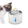 Lemonbest Automatischer Katzen- und Hundenapf, Trinkwasserspender, elektrischer Haustier-Trinkbrunnen mit LED-Getränkefilter, Y200922