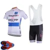 2021 équipe QUICK STEP cyclisme manches courtes maillot short ensemble vélo vêtements été ciclismo ropa hombre Maillot sportwear U20042007
