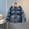 Warm winterjas vrouwen mode bontkraag dons katoenen jas Koreaanse effen kleur losse grote maat vrouw in voorraad 210607