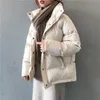 Mode Solid Kvinnors Vinter Down Jacket Stand Collar Kort Single-Breasted Coat Preppy Style Parka Ladies Chic Outwear Kvinna 211008